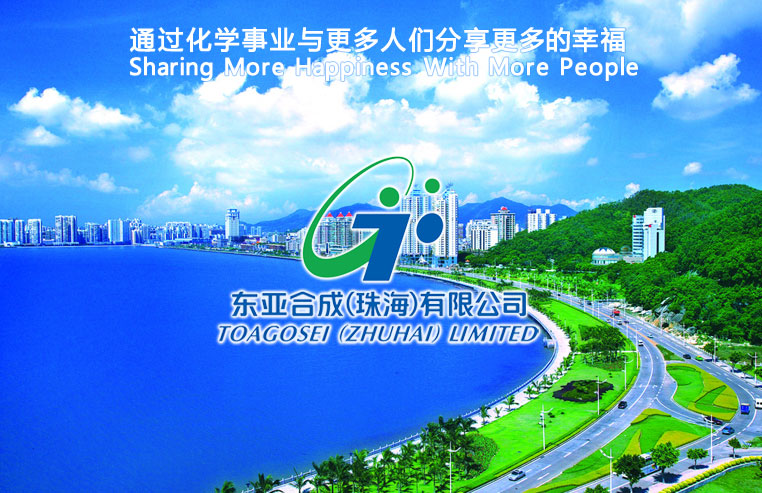 首页展示图